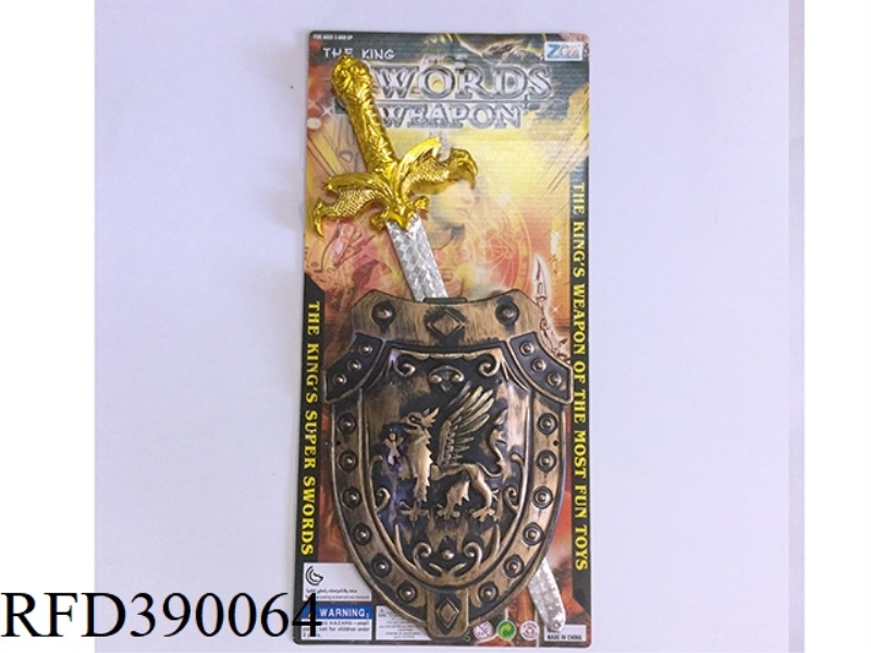 ELECTROPLATED SINGLE SWORD AND SHIELD