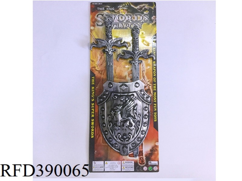 ANCIENT SILVER DOUBLE SWORD AND SHIELD