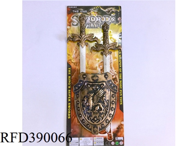 BRONZE DOUBLE SWORD AND SHIELD