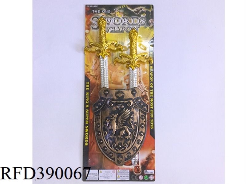 ELECTROPLATING DOUBLE SWORD AND SHIELD