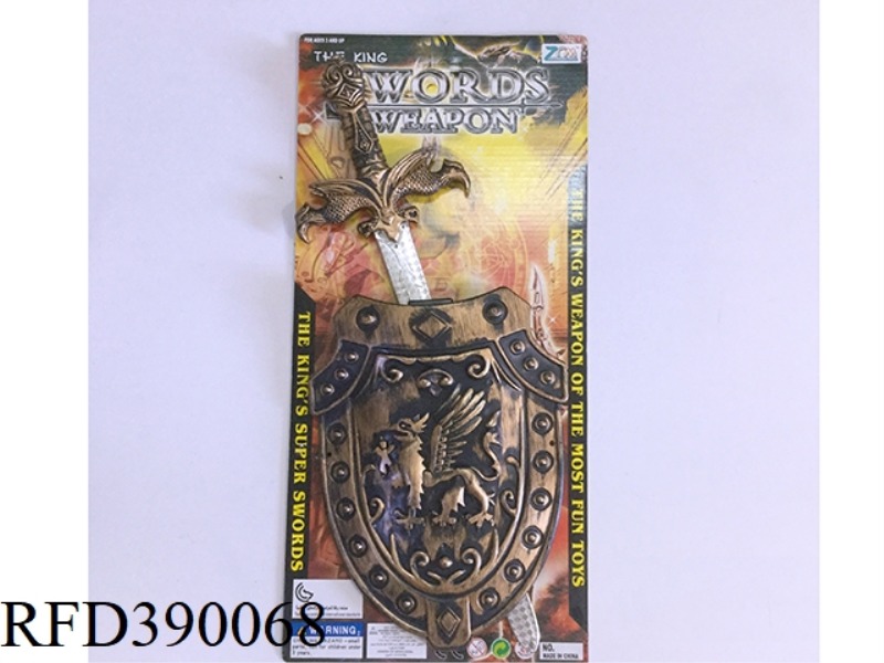 BRONZE SINGLE SWORD AND SHIELD