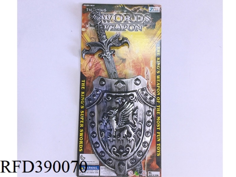 ANCIENT SILVER SINGLE SWORD AND SHIELD (SWORD MEAT ANCIENT SILVER)