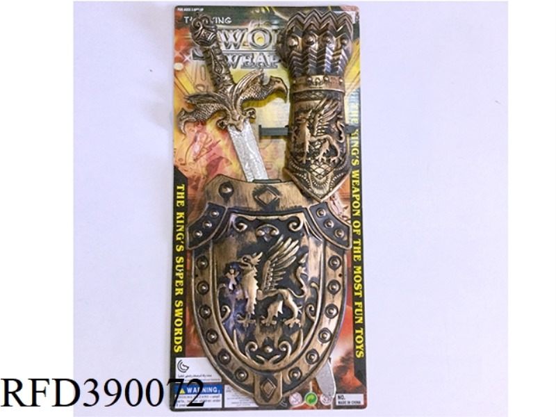BRONZE SINGLE SWORD SHIELD + WRIST GUARD (SWORD MEAT PLATING)
