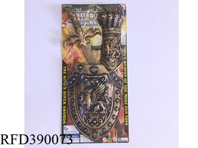 BRONZE SINGLE SWORD SHIELD + WRIST GUARD (SWORD MEAT BRONZE)