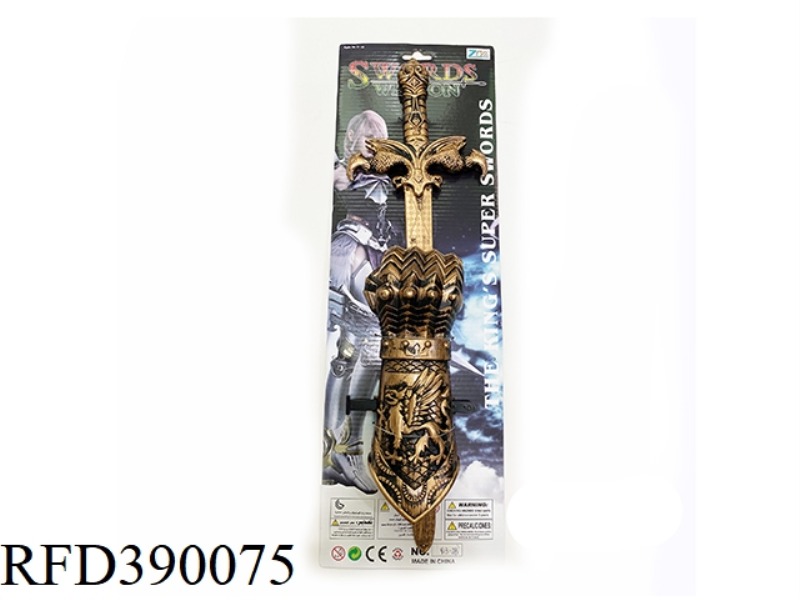 BRONZE SINGLE SWORD + BRACER