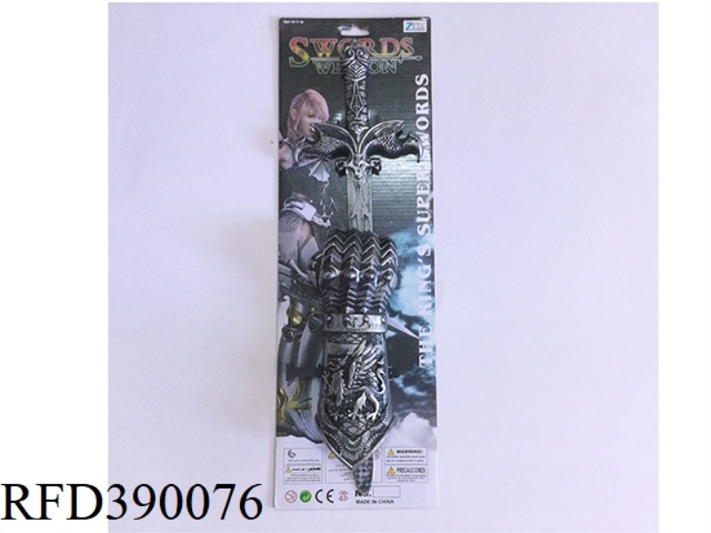 ANCIENT SILVER SINGLE SWORD + BRACER