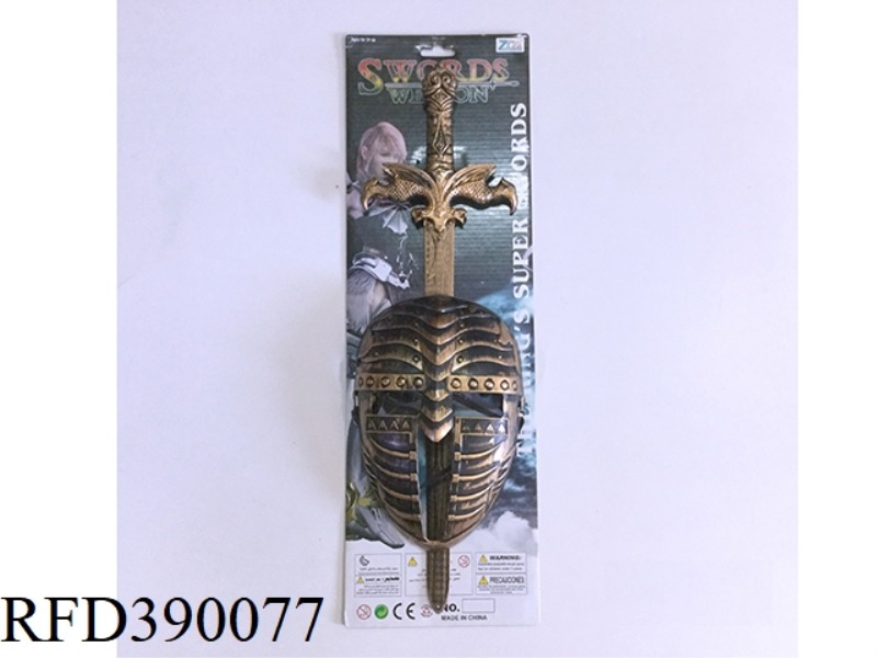 BRONZE SINGLE SWORD + MASK