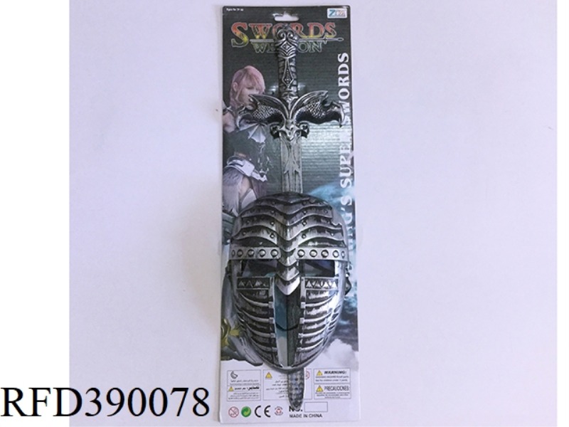 ANCIENT SILVER SINGLE SWORD + MASK
