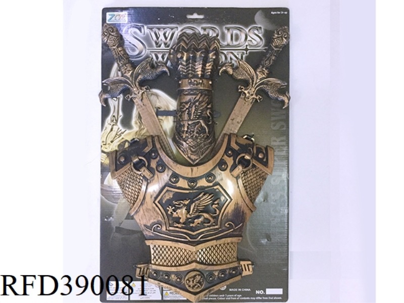 BRONZE DOUBLE SWORD ARMOR + BRACER