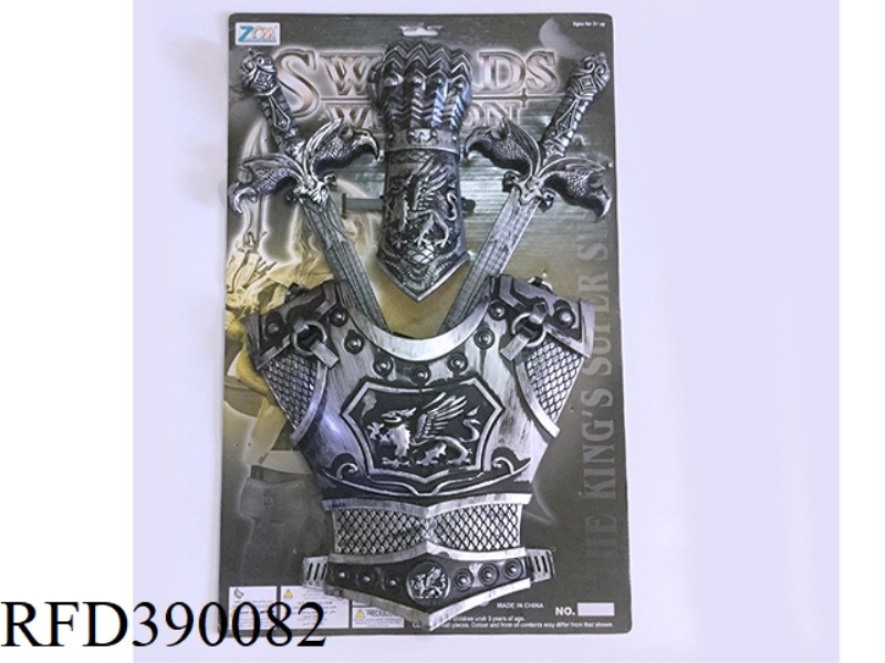 ANCIENT SILVER DOUBLE SWORD ARMOR + BRACER