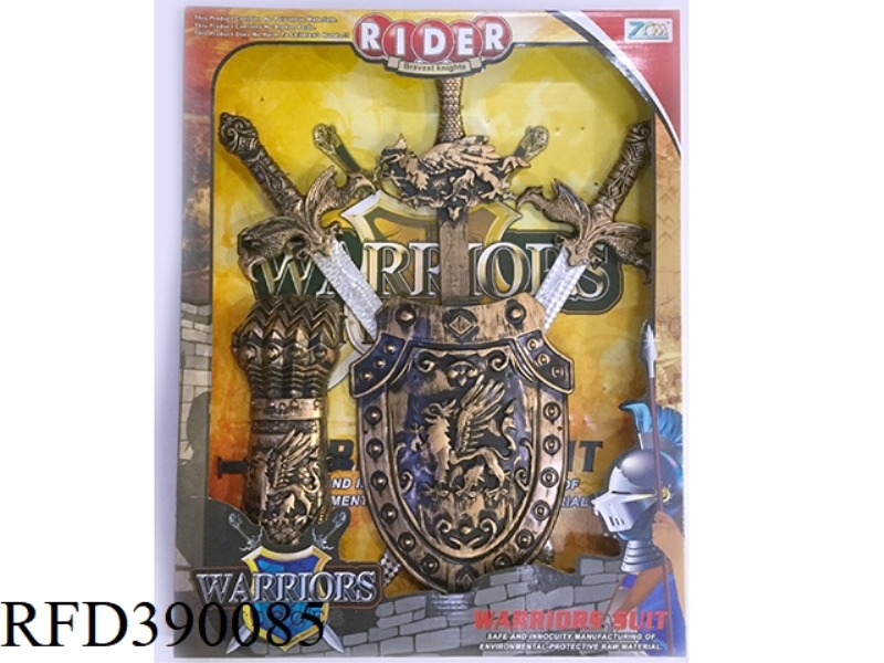 BRONZE SWORD SET