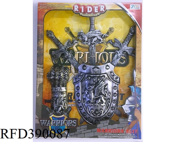 ANCIENT SILVER SWORD SET