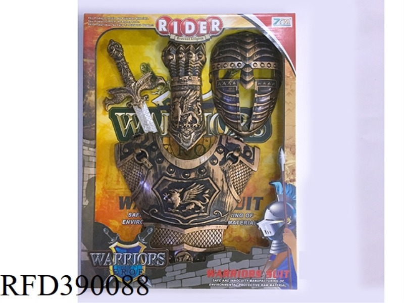 BRONZE SWORD SET