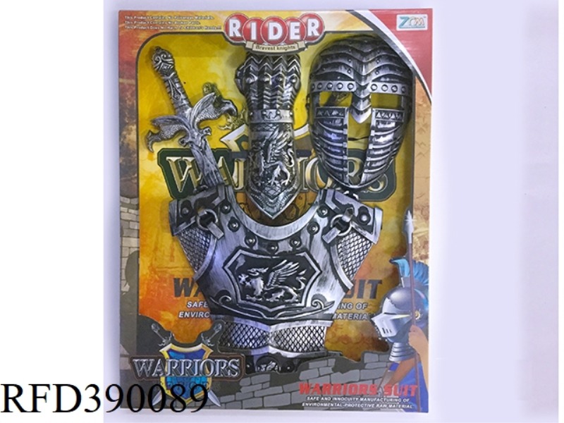 ANCIENT SILVER SWORD SET