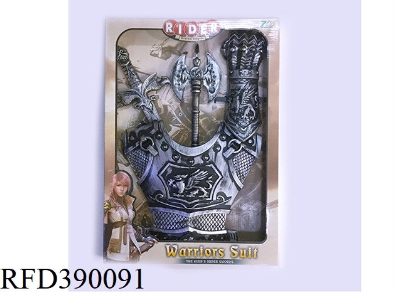 ANCIENT SILVER SWORD SET