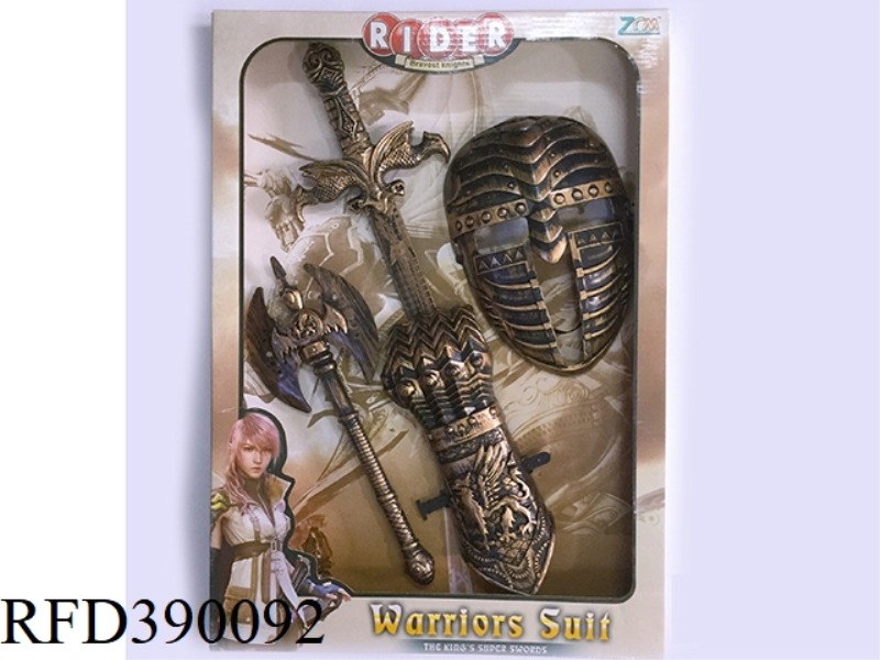 BRONZE SWORD SET