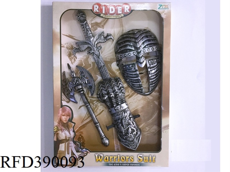 ANCIENT SILVER SWORD SET