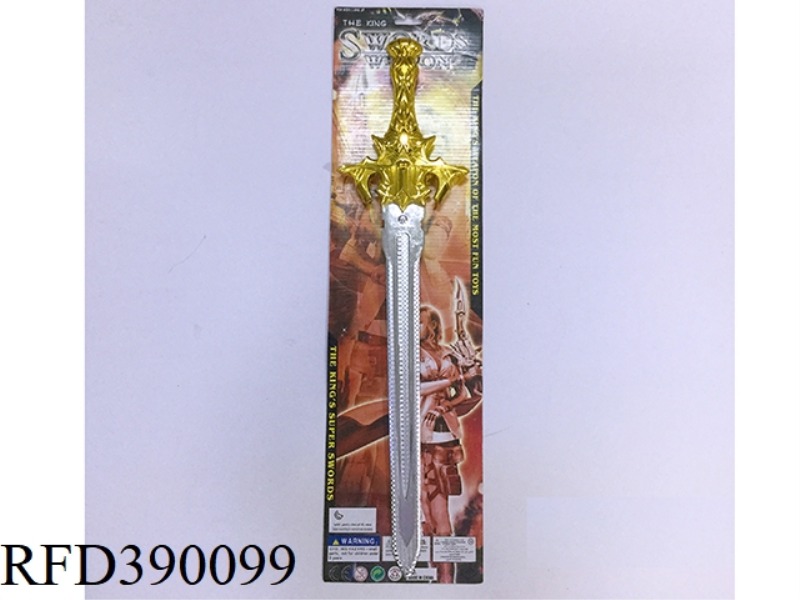 ELECTROPLATING SINGLE SWORD