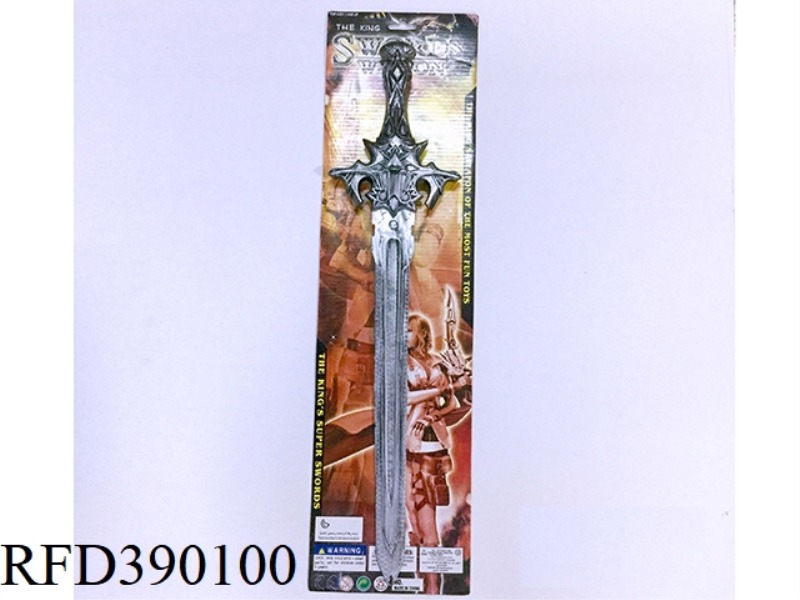 ANCIENT SILVER SINGLE SWORD