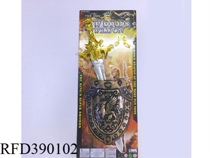 ELECTROPLATED SINGLE SWORD AND SHIELD