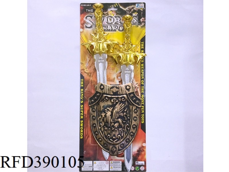 ELECTROPLATING DOUBLE SWORD AND SHIELD
