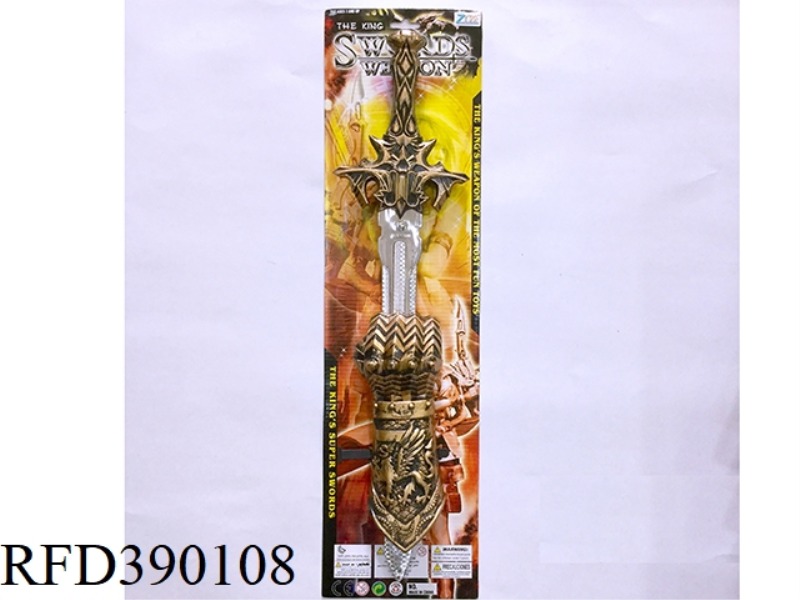 BRONZE SINGLE SWORD + BRACER