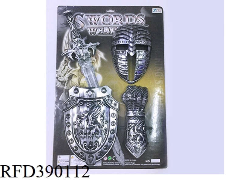 ANCIENT SILVER SWORD SET