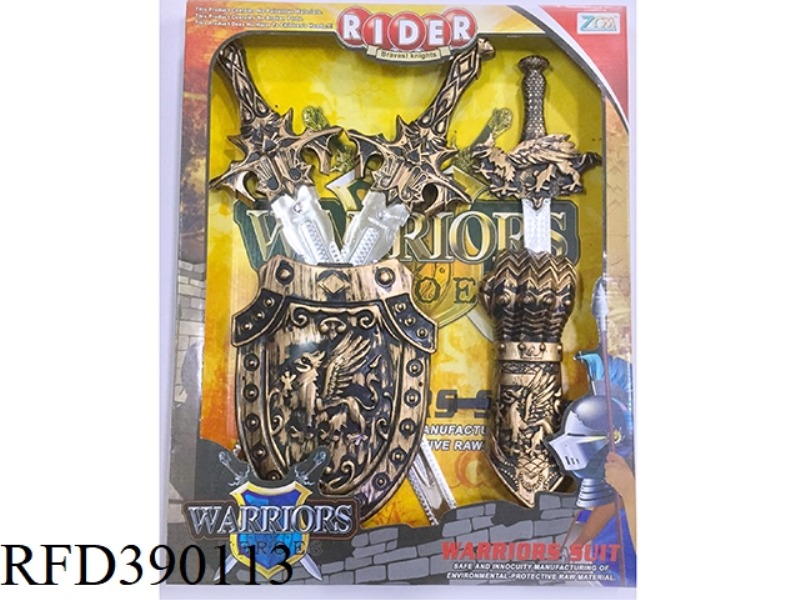 BRONZE SWORD SET