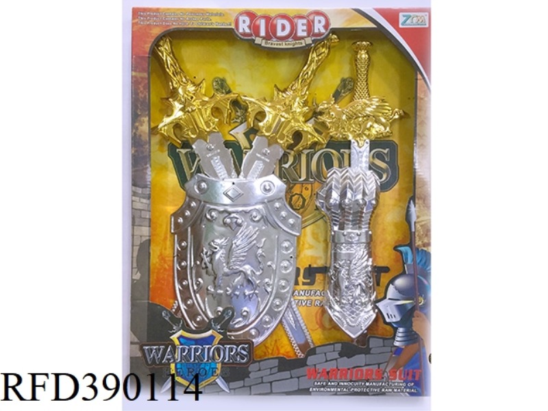 ELECTROPLATING SWORD SET