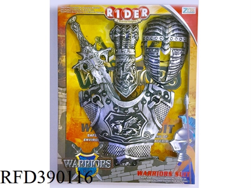 ANCIENT SILVER SWORD SET