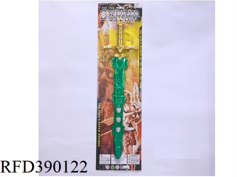 ELECTROPLATED SINGLE SWORD SHELL