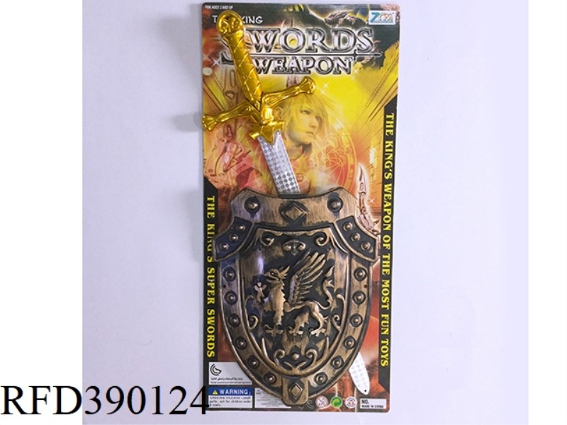 ELECTROPLATED SINGLE SWORD AND SHIELD