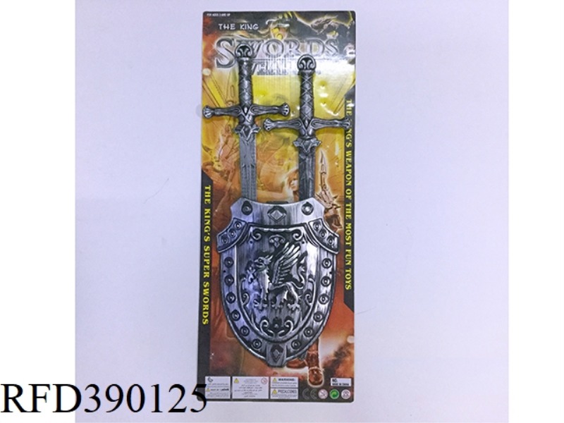 ANCIENT SILVER DOUBLE SWORD AND SHIELD