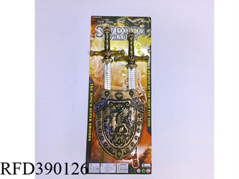 BRONZE DOUBLE SWORD AND SHIELD
