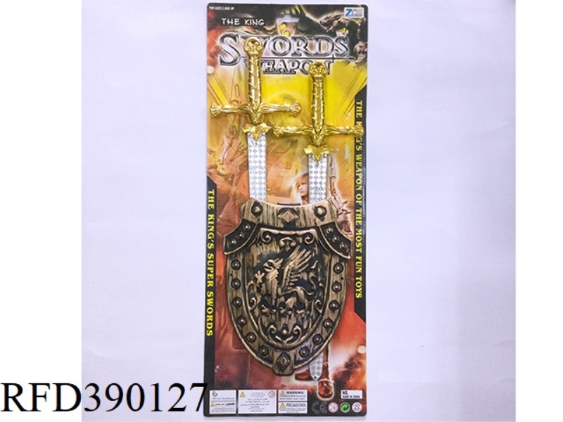 ELECTROPLATING DOUBLE SWORD AND SHIELD