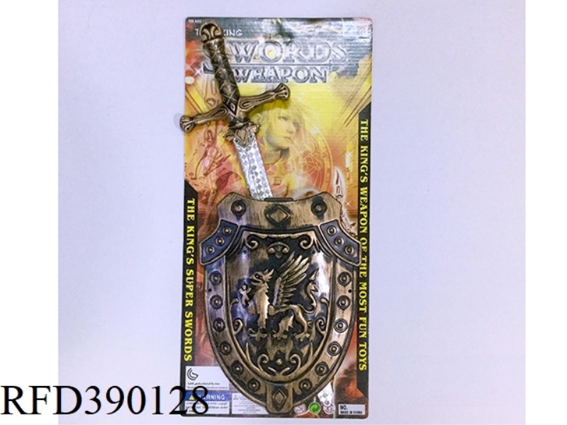 BRONZE SINGLE SWORD AND SHIELD