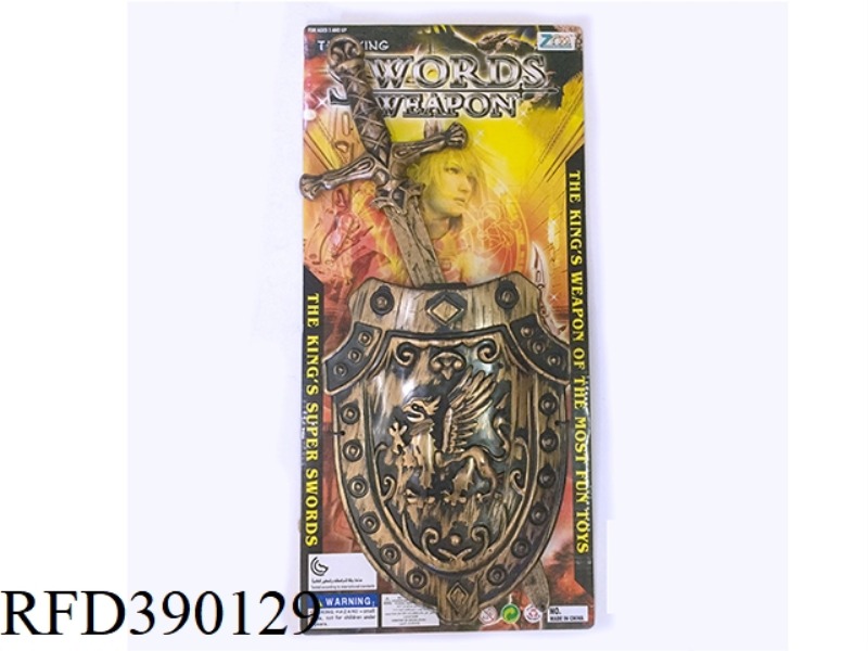 BRONZE SINGLE SWORD AND SHIELD (SWORD MEAT BRONZE)