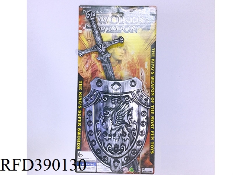 ANCIENT SILVER SINGLE SWORD AND SHIELD (SWORD MEAT ANCIENT SILVER)