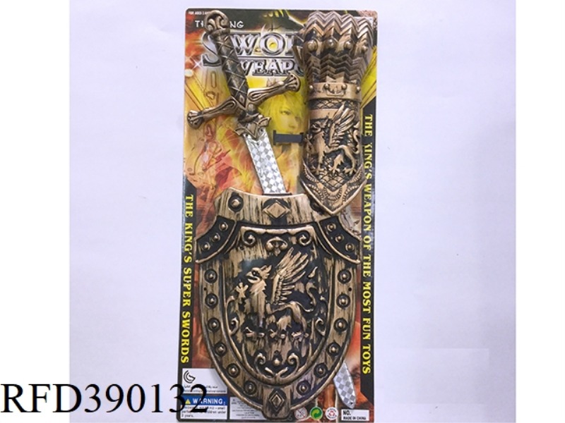 BRONZE SINGLE SWORD SHIELD + WRIST GUARD (SWORD MEAT PLATING)