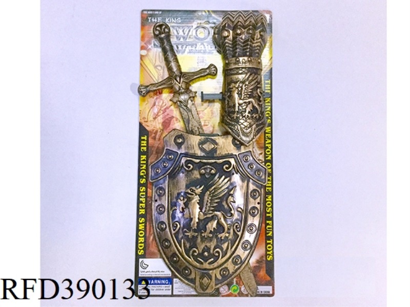 BRONZE SINGLE SWORD SHIELD + WRIST GUARD (SWORD MEAT BRONZE)