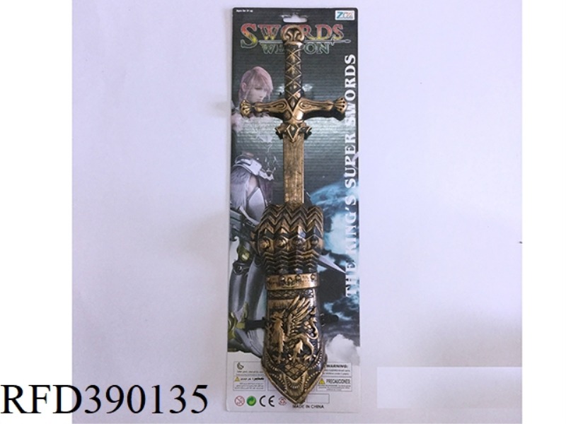 BRONZE SINGLE SWORD + BRACER