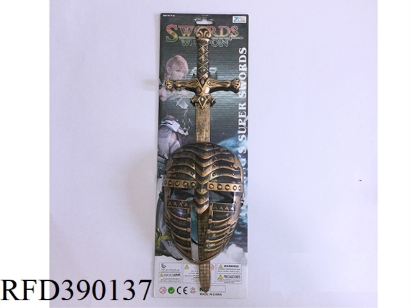 BRONZE SINGLE SWORD + MASK