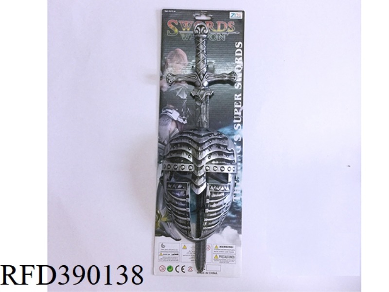 ANCIENT SILVER SINGLE SWORD + MASK