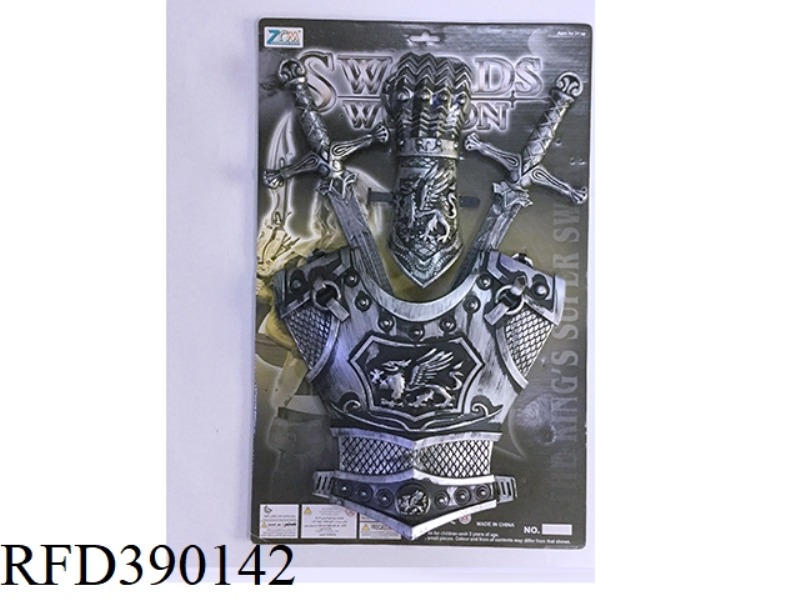 ANCIENT SILVER DOUBLE SWORD ARMOR + BRACER