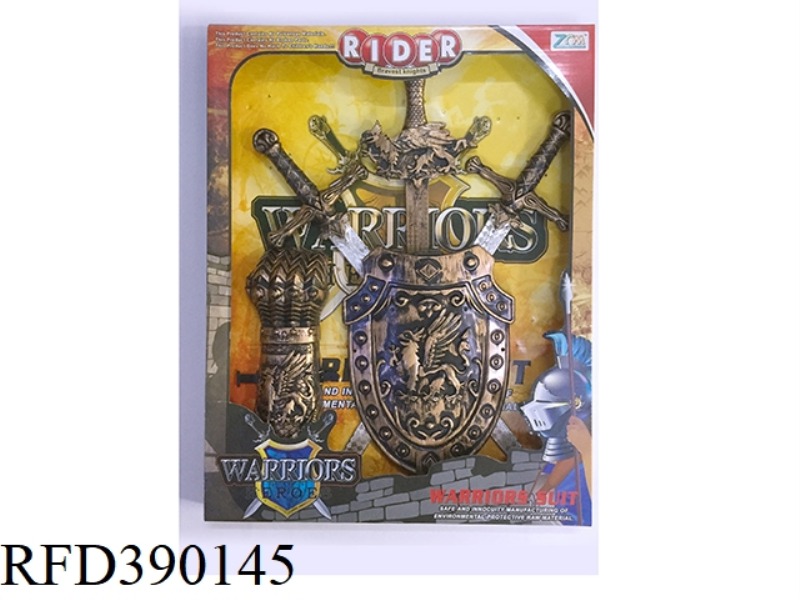 BRONZE SWORD SET