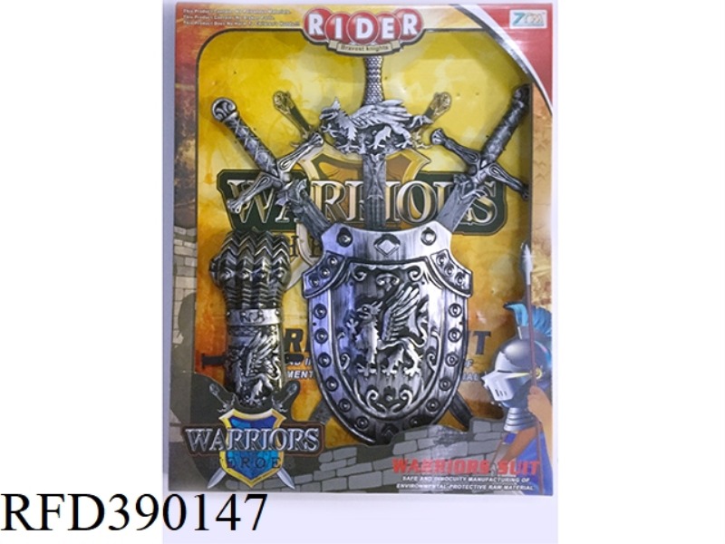 ANCIENT SILVER SWORD SET