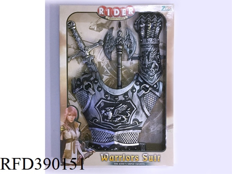 ANCIENT SILVER SWORD SET