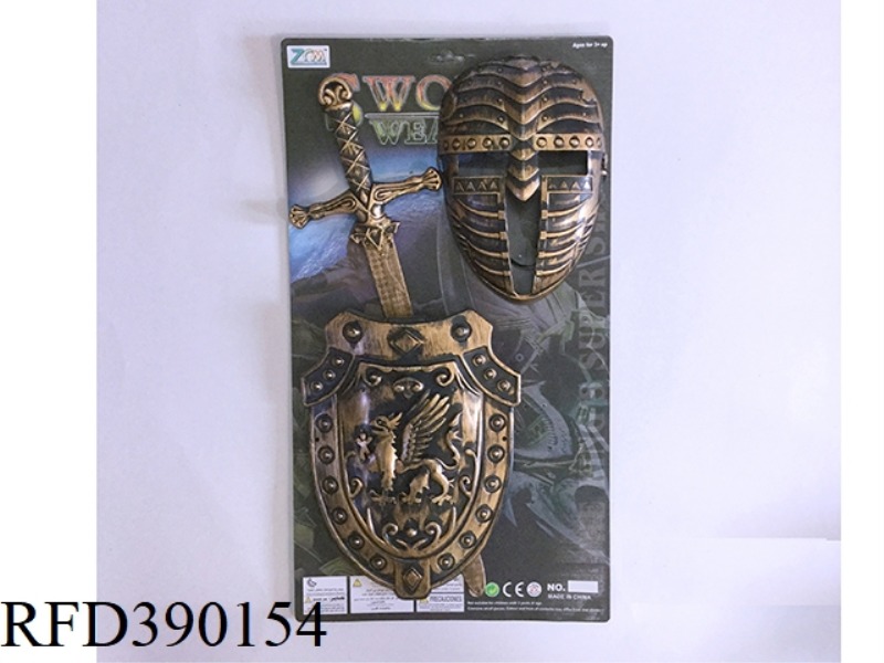 BRONZE SINGLE SWORD SHIELD + MASK