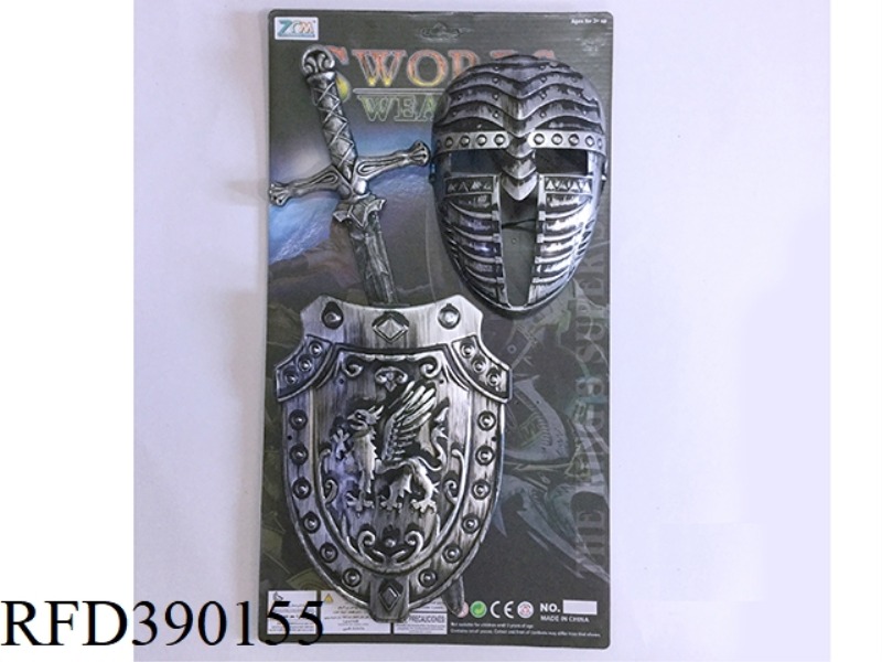 ANCIENT SILVER SINGLE SWORD SHIELD + MASK