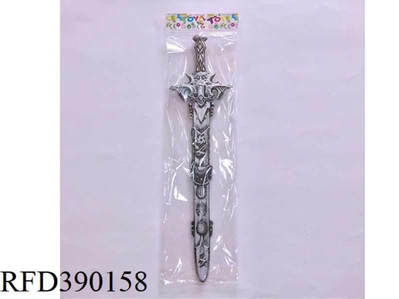 ANCIENT SILVER SINGLE SWORD SHELL